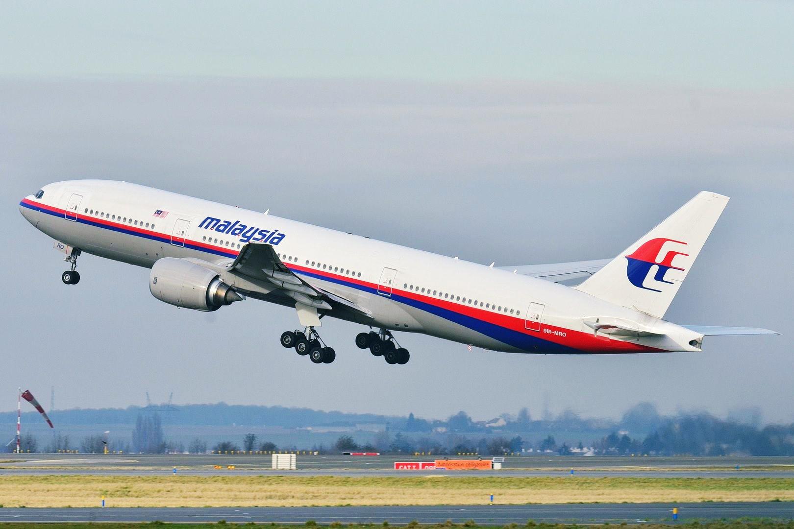 Malaysia's Missing Airlines plane